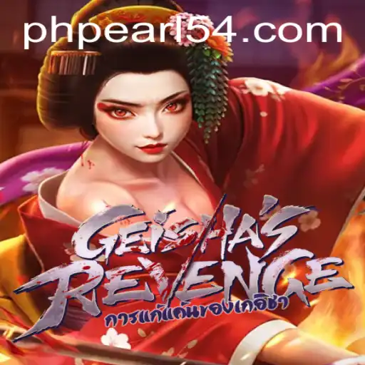 Unraveling GeishasRevenge: A Mystical Journey Through Feudal Japan